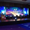 Anugerah Inovasi Sektor Awam Sabah (ISAS) Tahun 2020